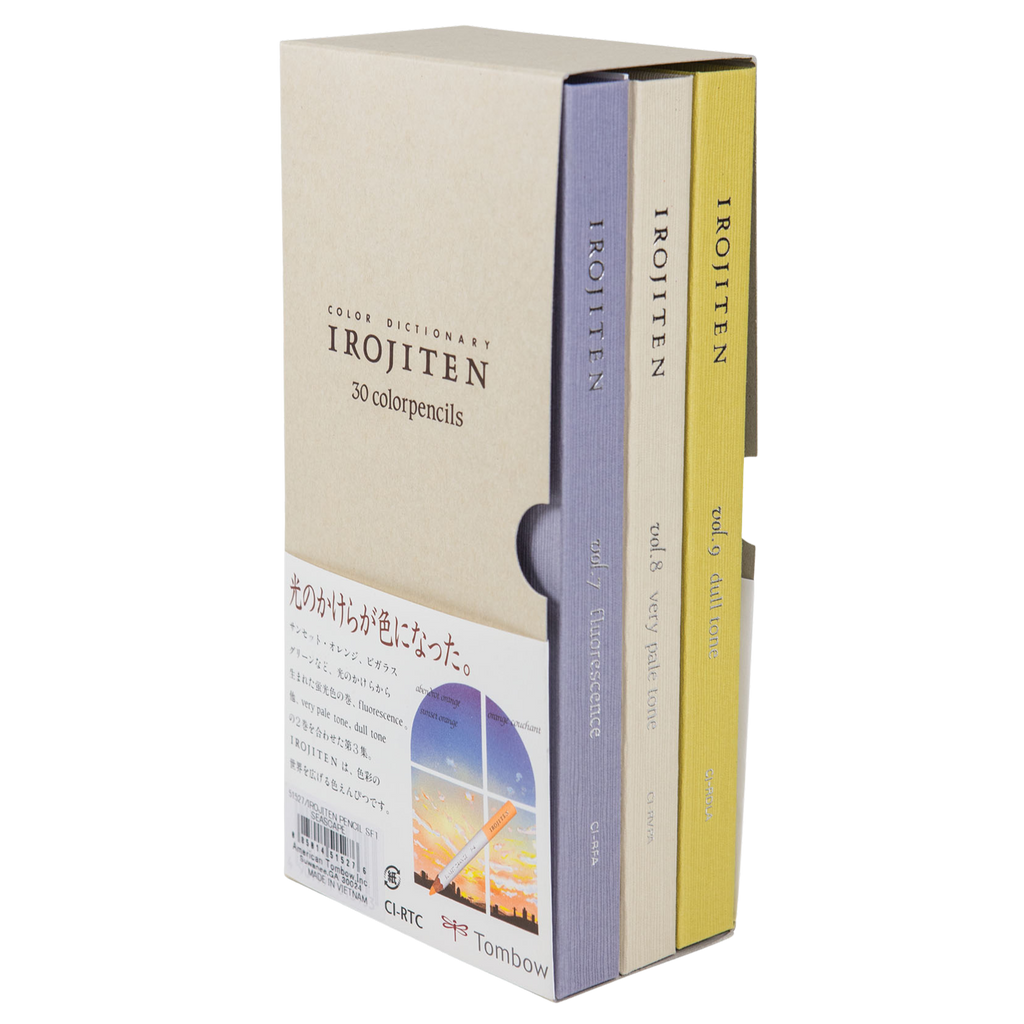 Irojiten Colored Pencil Dictionary: Seascape