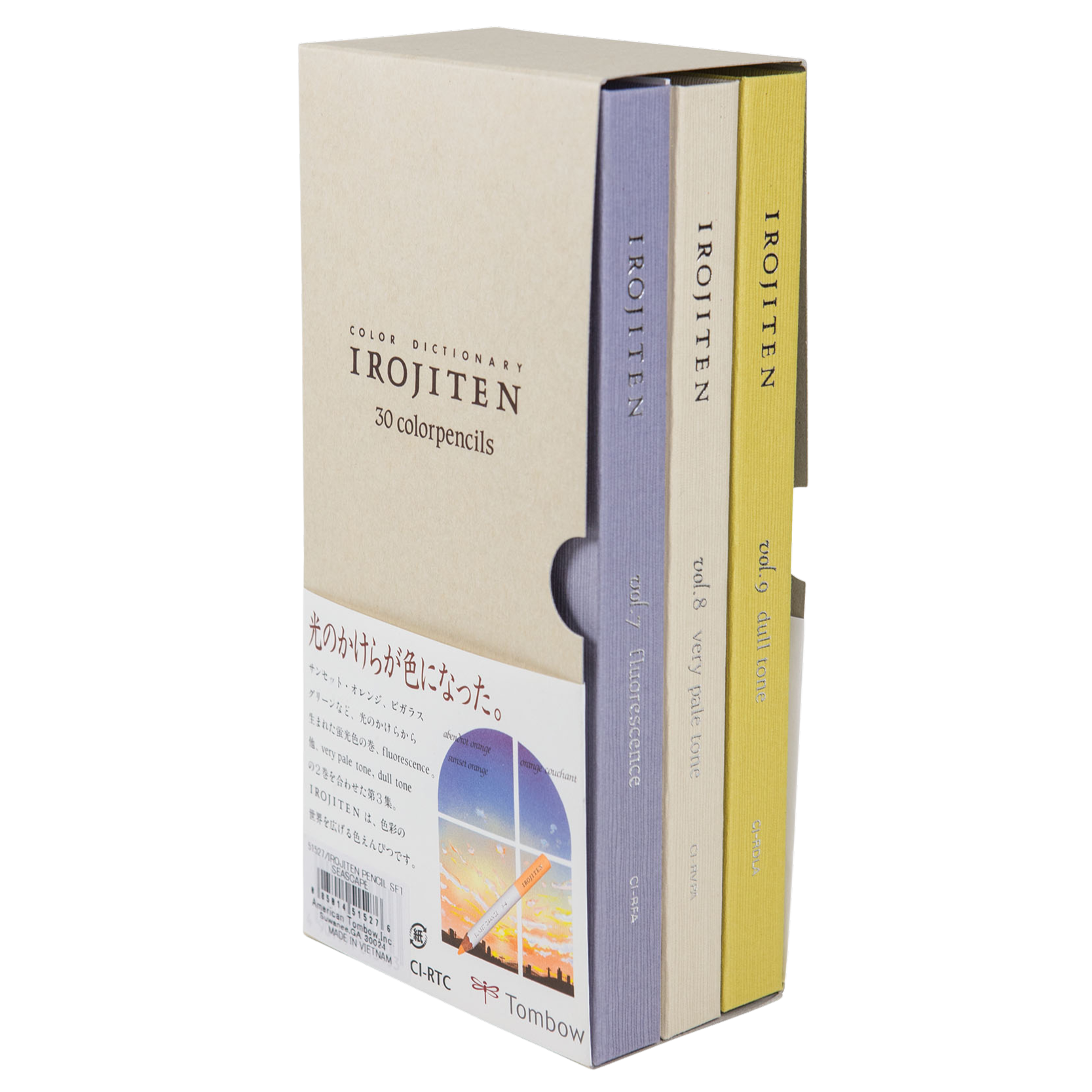 Irojiten Colored Pencil Dictionary: Seascape