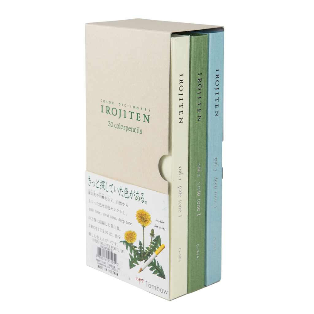 Irojiten Colored Pencil Dictionary: Rainforest