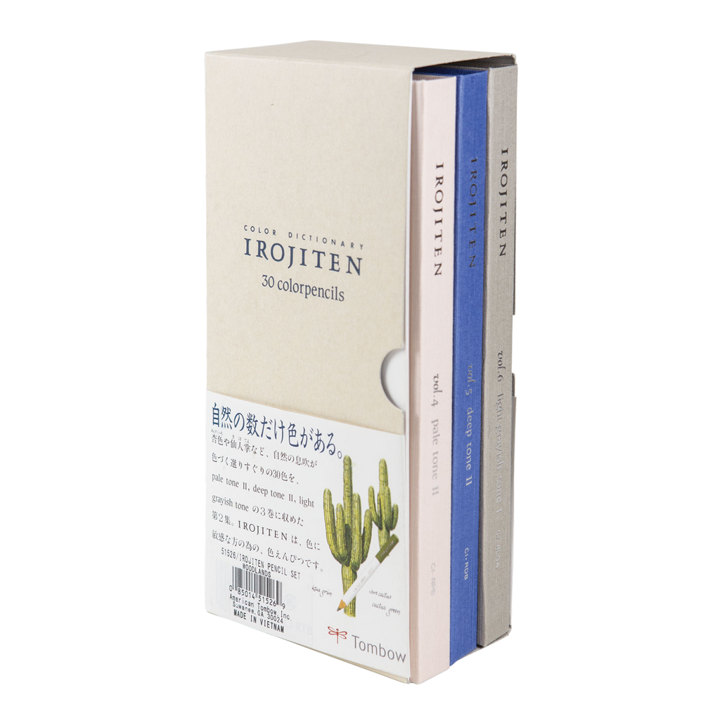 Irojiten Colored Pencil Dictionary: Woodlands