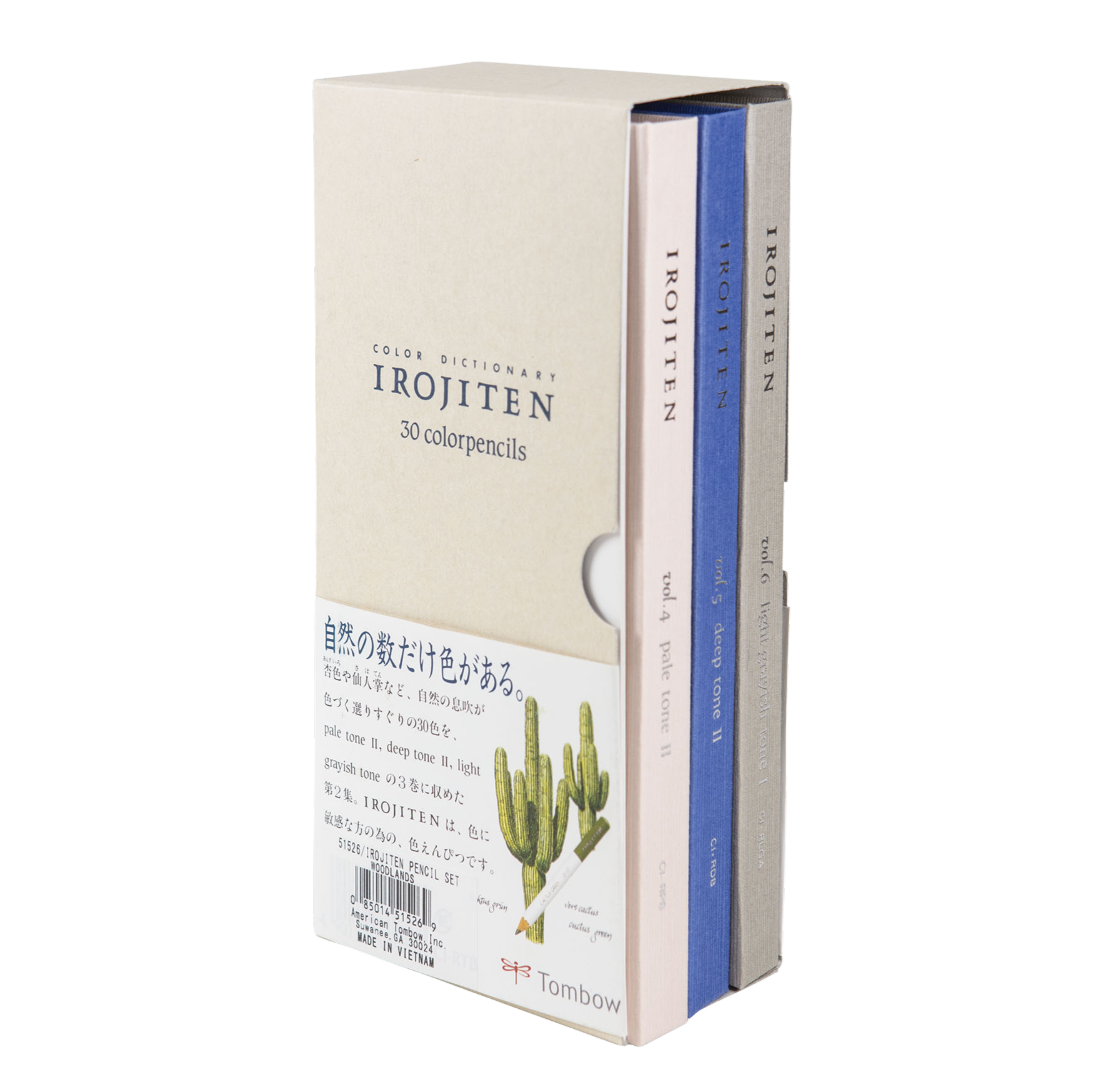 Irojiten Colored Pencil Dictionary: Woodlands