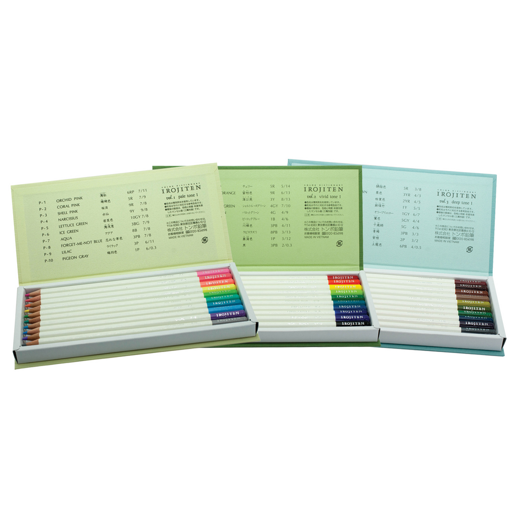 Irojiten Colored Pencil Dictionary: Rainforest
