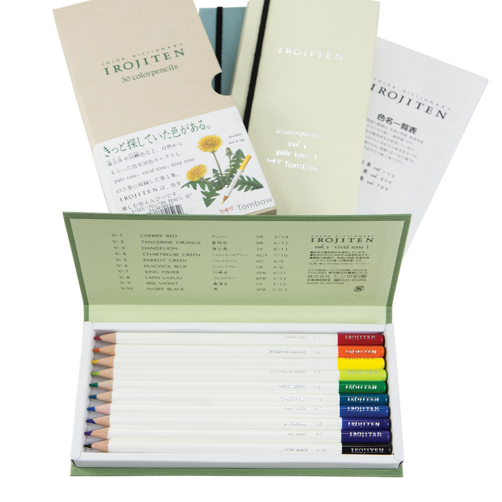 Irojiten Colored Pencil Dictionary: Rainforest