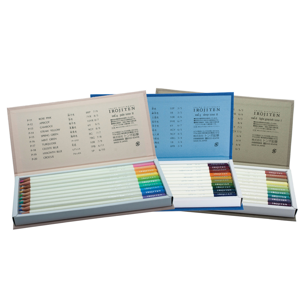 Irojiten Colored Pencil Dictionary: Woodlands