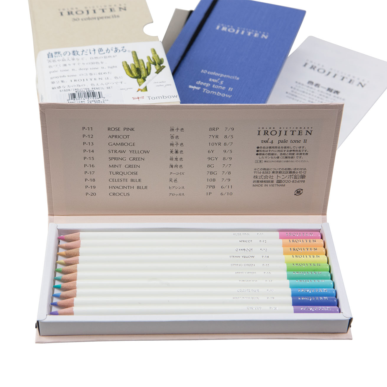 Irojiten Colored Pencil Dictionary: Woodlands