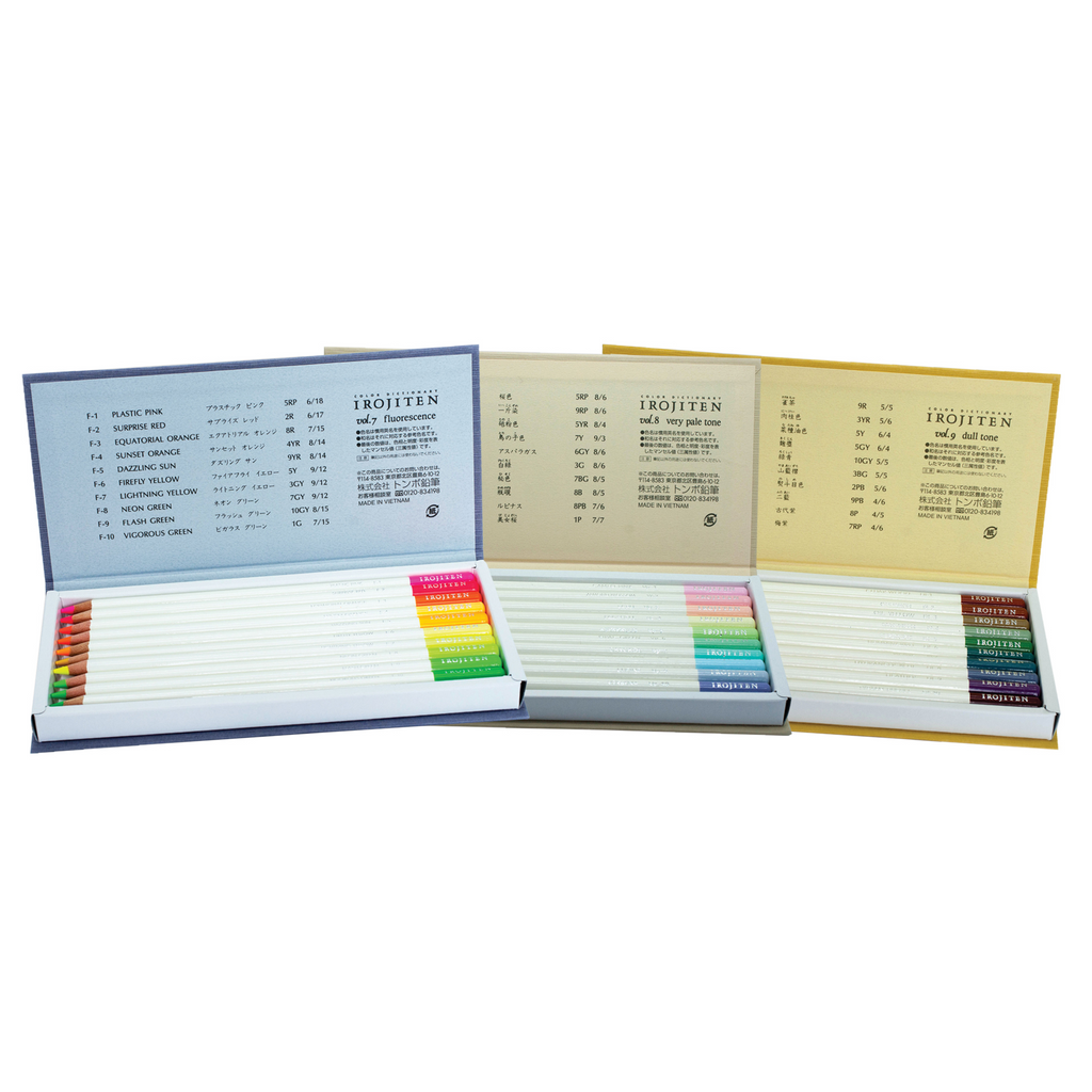 Irojiten Colored Pencil Dictionary: Seascape