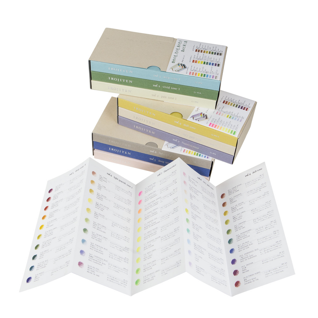 Irojiten Colored Pencil Dictionary: Seascape